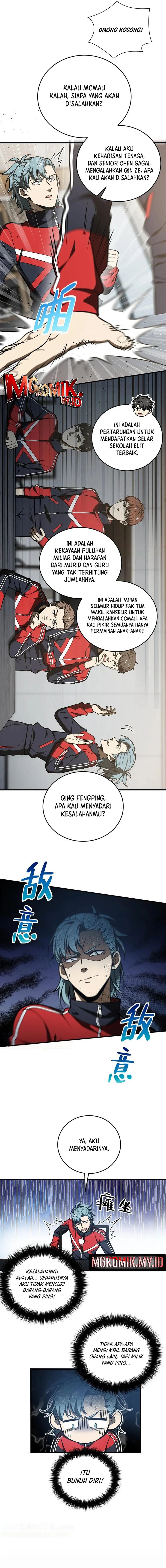 Global Gao Wu (Global Martial Arts) Chapter 233 Gambar 6